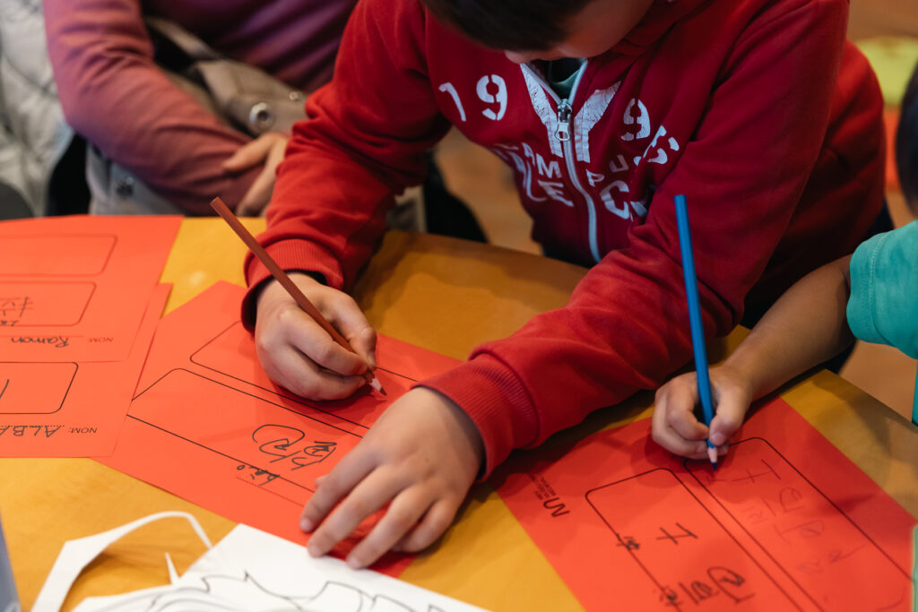 NOVETAT! Multiculturalitat: creences que ens connecten